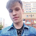 Дима, 22 года