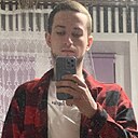 Александр, 24 года