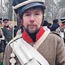 Боудила, 38 лет