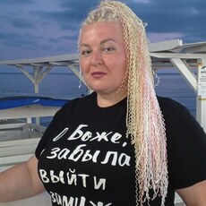 Фотография девушки Марина, 45 лет из г. Нижний Новгород