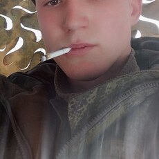 Фотография мужчины Константин, 22 года из г. Горняк (Алтайский Край)