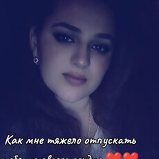 Фотография девушки Екатерина, 27 лет из г. Слободзея