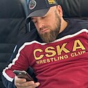 Нарик, 42 года