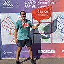 Руслан, 29 лет