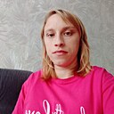 Таня, 33 года