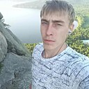 Серёга, 27 лет