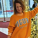 Наталия, 43 года