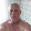 Павел, 54 года