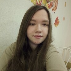 Фотография девушки Екатерина, 21 год из г. Череповец