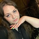 Ирина, 29 лет