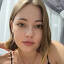 Татьяна, 29 лет