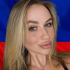 Фотография девушки Карина, 44 года из г. Северодвинск