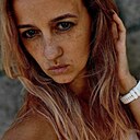 Евгения, 36 лет