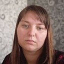 Таня, 34 года