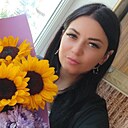 Виктория, 28 лет