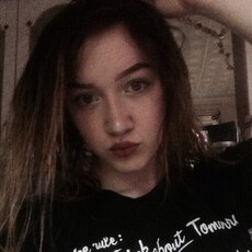 Фотография девушки Каролина, 23 года из г. Винница