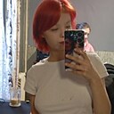 Замужем, 19 лет