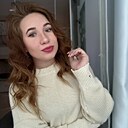 Людмила, 28 лет
