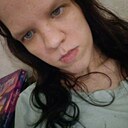Одинока Девушка, 22 года
