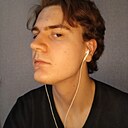 Константин, 20 лет