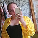 Елизавета, 25 лет