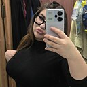 Елизавета, 18 лет