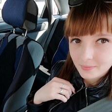 Фотография девушки Алина, 29 лет из г. Ростов-на-Дону