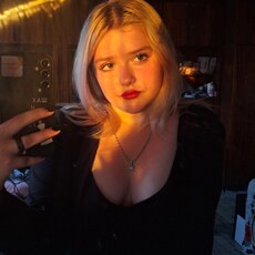 Фотография девушки Кристина, 18 лет из г. Луганск