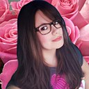 Карина, 30 лет