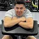 Бекзат, 26 лет