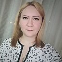 Алёна, 30 лет