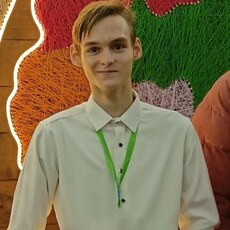 Фотография мужчины Макс, 19 лет из г. Брянск