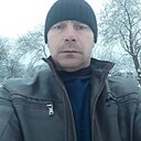 Алекс, 44 года