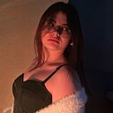 София, 18 лет