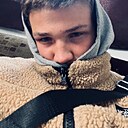 Бодя, 20 лет