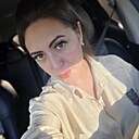 Александра, 30 лет