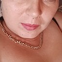 Карина, 35 лет