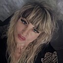 Ксения, 45 лет