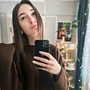 Карина, 26 лет