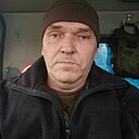 Денис, 45 лет