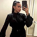 Кристина, 27 лет