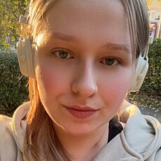 Фотография девушки Кристина, 23 года из г. Куйтун