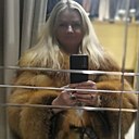 Елена, 48 лет