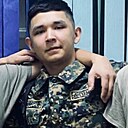 Дамир, 21 год