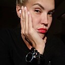 Миа, 43 года