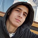 Нурик, 18 лет