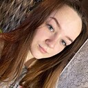 Вероника, 23 года