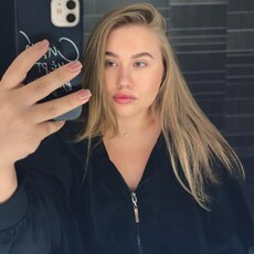 Фотография девушки Екатерина, 27 лет из г. Иваново