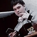 Владимир, 21 год