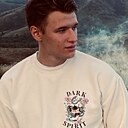 Вадим, 20 лет